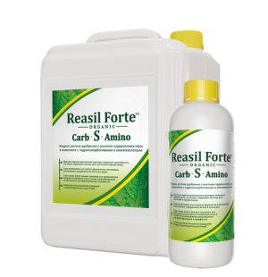 Reasil Forte Carb-S-Amino - жидкое удобрение с высоким содержанием серы, 1л 10л